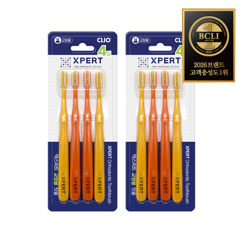 Clio Expert Implant Care Slim-Head Ultra-Fine Bristle Toothbrush, 4pcs x 2 Set