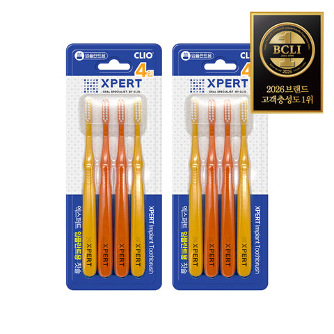 Clio Expert Implant Care Slim-Head Ultra-Fine Bristle Toothbrush, 4pcs x 2 Set