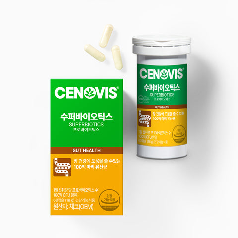 Cenovis Superbiotics 410 mg x 60 Capsules (4 Pack)