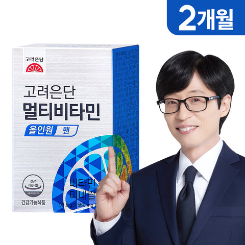 Koreaeundan Multivitamin All-in-One Man 60 Tablets (1 pack)