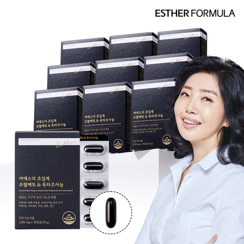 Esther Formula Supercritical Saw Palmetto & Octacosanol 1000mg 30 Capsules x 10