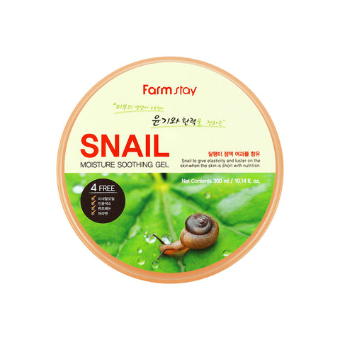 Farmstay Snail Moisture Soothing Gel 300ml (2 Pack)