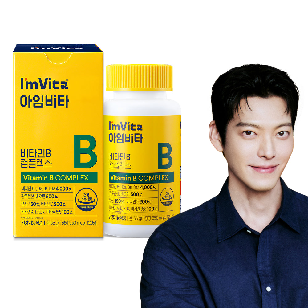 Chongkundang Health I'm Vita Vitamin B Complex 550 mg x 120 Tablets