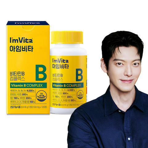 Chongkundang Health I'm Vita Vitamin B Complex 550 mg x 120 Tablets