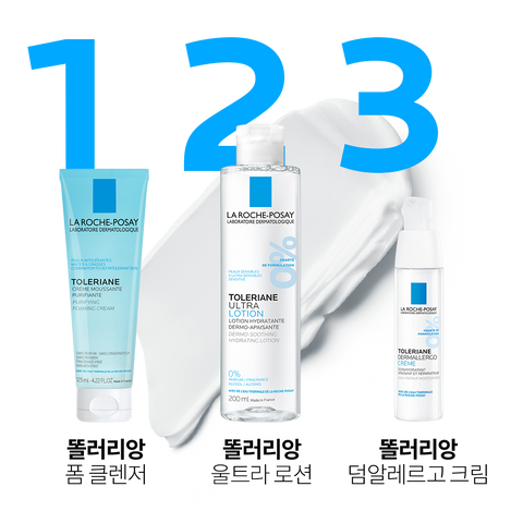 La Roche-Posay Toleriane Dermallergo Cream 40ml