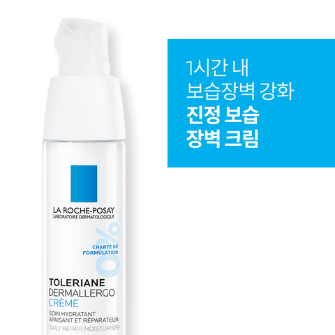 La Roche-Posay Toleriane Dermallergo Cream 40ml