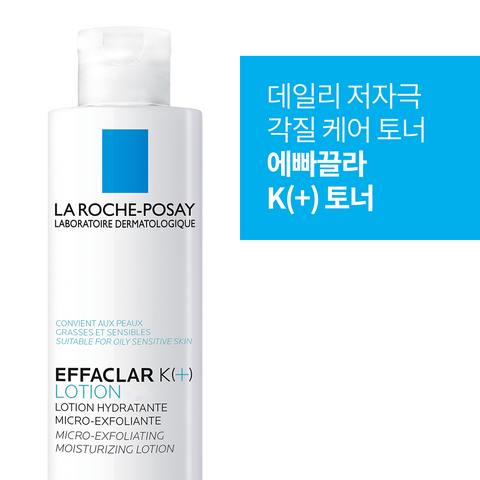 La Roche-Posay Effaclar K(+) Sebum Care Toner 200ml