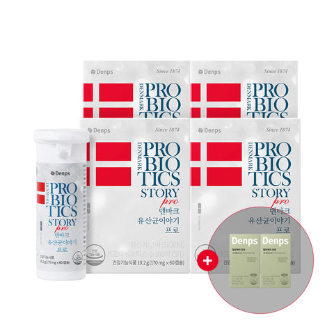 Denps Denmark Probiotics Story Pro 170mg x 60 Capsules (4 Pack)