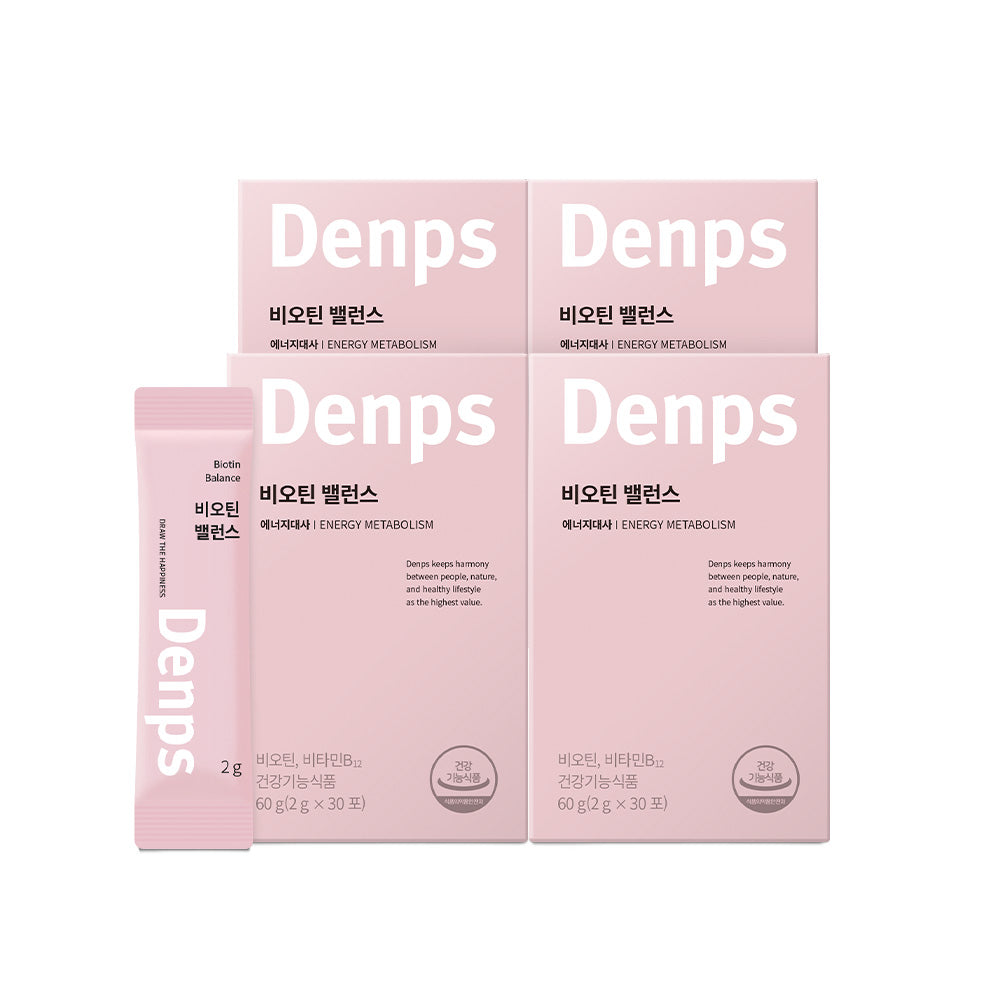 Denps Biotin Balance 4BOX (4-Month Supply)
