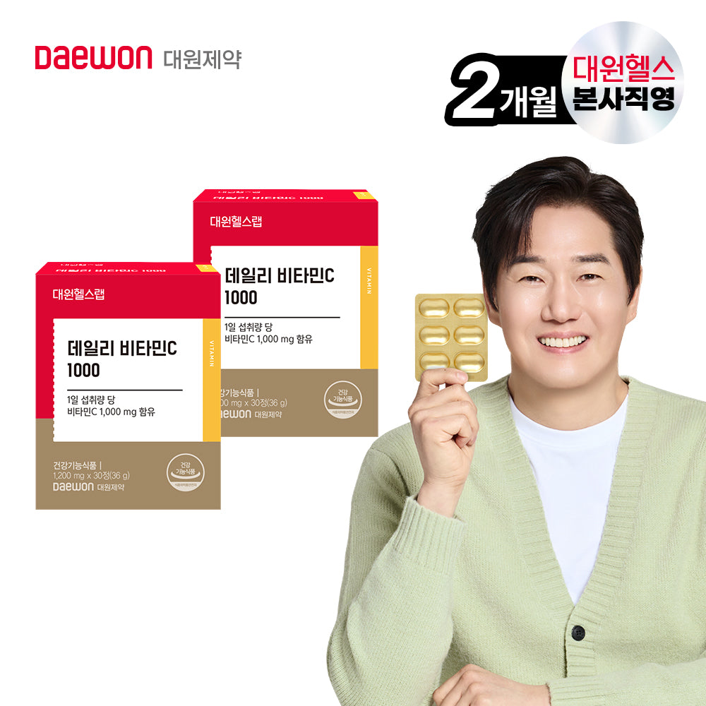 Daewon Health Premium Daily Vitamin C 1000 2-Month Supply