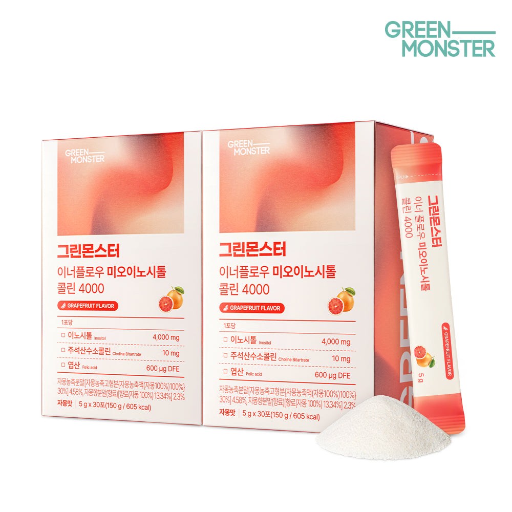Green Monster Inner Flow Myo-Inositol Choline 4000 30 Packets x 2