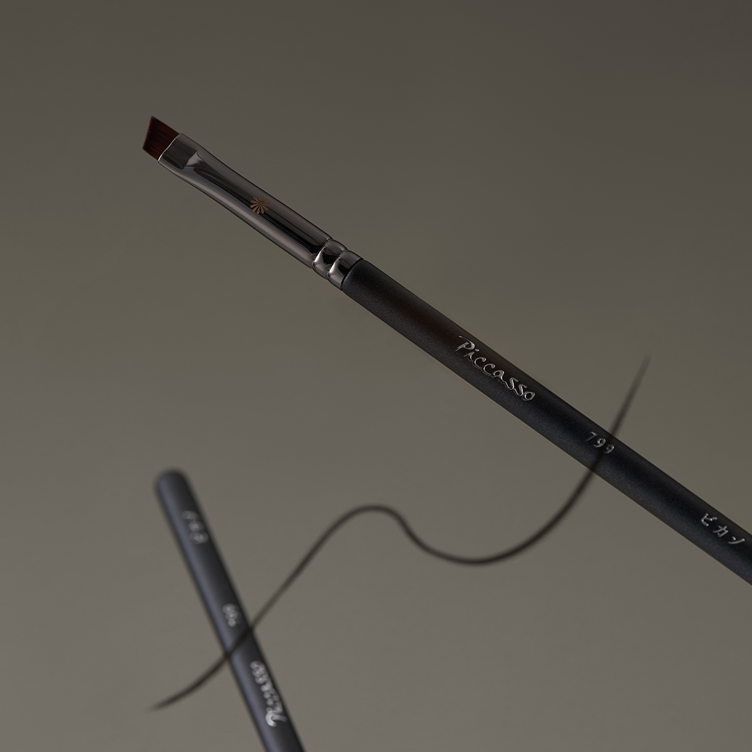 Picasso 799 Edge Eyeliner 1ea