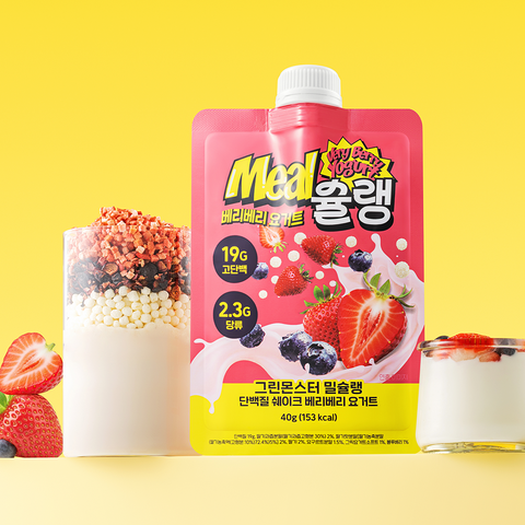 Green Monster Milshuleng Protein Shake Choose Any 5 Sachets