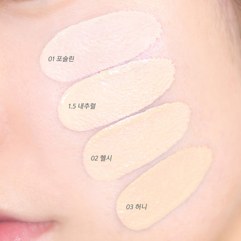 Amuse Ceramic Skin Perfector Cushion Full Size + Refill 03 Honey (15 g)