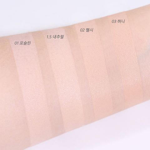 Amuse Ceramic Skin Perfector Cushion 15g SPF40 (Monchhichi Limited Edition)