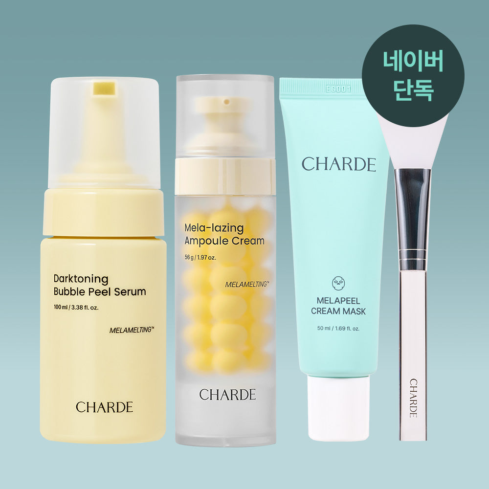 Charde Dark Toning Bubble Peel Serum + Mela-Raising Ampoule Cream + MelaCare Peel Cream Mask + Brush (Set)