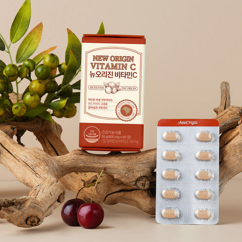 New Origin Camu Camu Vitamin C 1 Box (1-Month Supply)