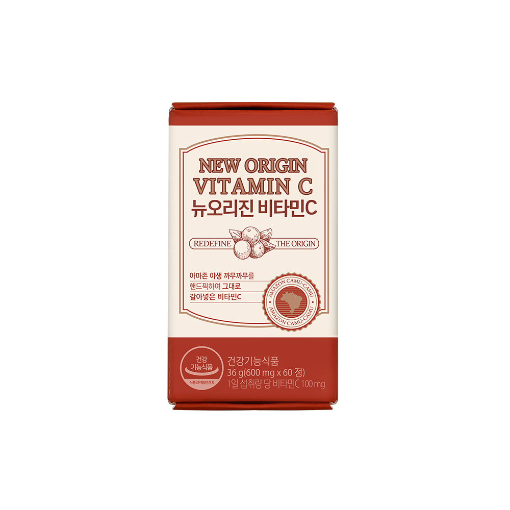 New Origin Camu Camu Vitamin C 1 Box (1-Month Supply)