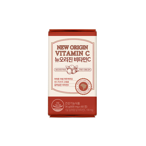 New Origin CamuCamu Vitamin C 3 Boxes (3-Month Supply)