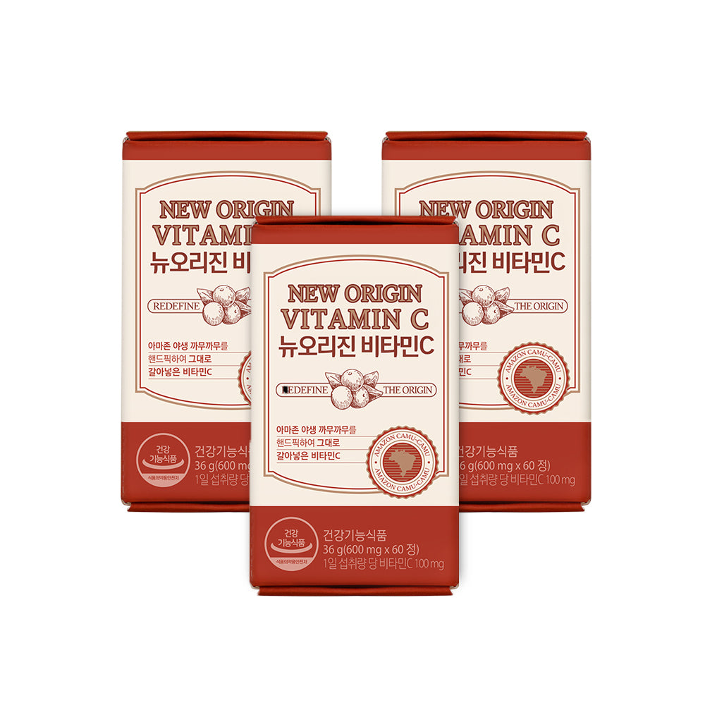 New Origin CamuCamu Vitamin C 3 Boxes (3-Month Supply)