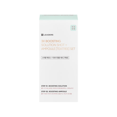 Leaders Tea Tree 3X Boosting Spicule Essence + Ampoule Set (7 Applications)