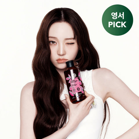 Yves Rocher Raspberry Shine Hair Vinegar 400ml