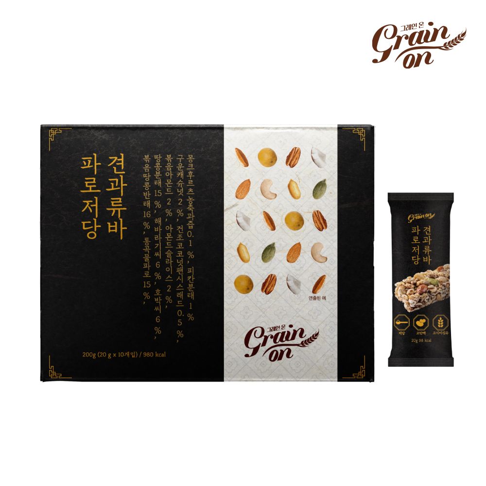 Grainon Paro Low-Sugar Nut Bars 20g x 10 (200g)