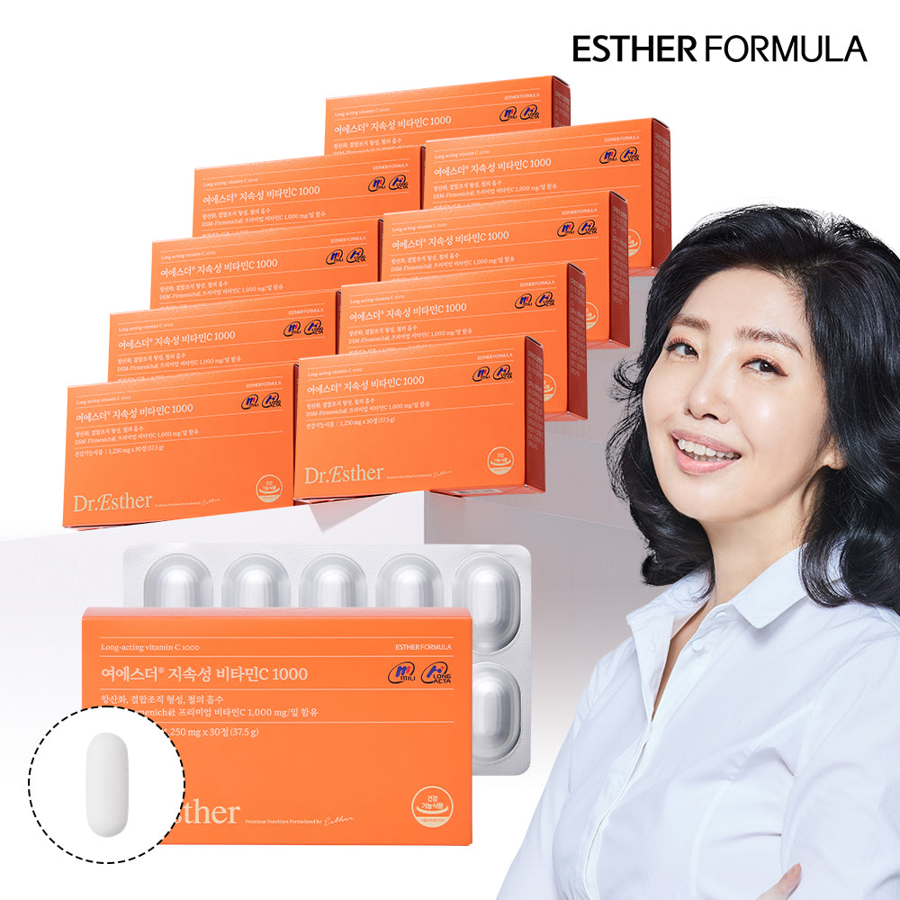 Esther Formula Sustained Vitamin C 1000 30 Tablets Pack of 10