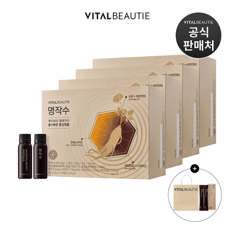 VITALBEAUTIE Myungjaksu Gift Set (20-count x4 + 40-count)