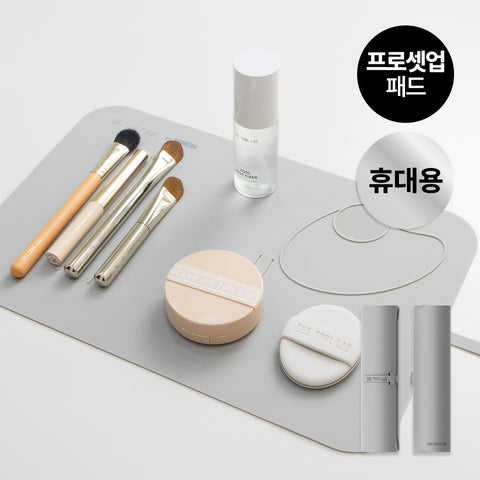 The Tool Lab Pro Setup Pad (Makeup Palette)