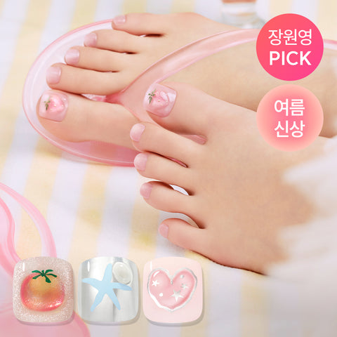 Dashing Diva Magic Press Summer Pedicure 3-Set (Magnetic & Design)