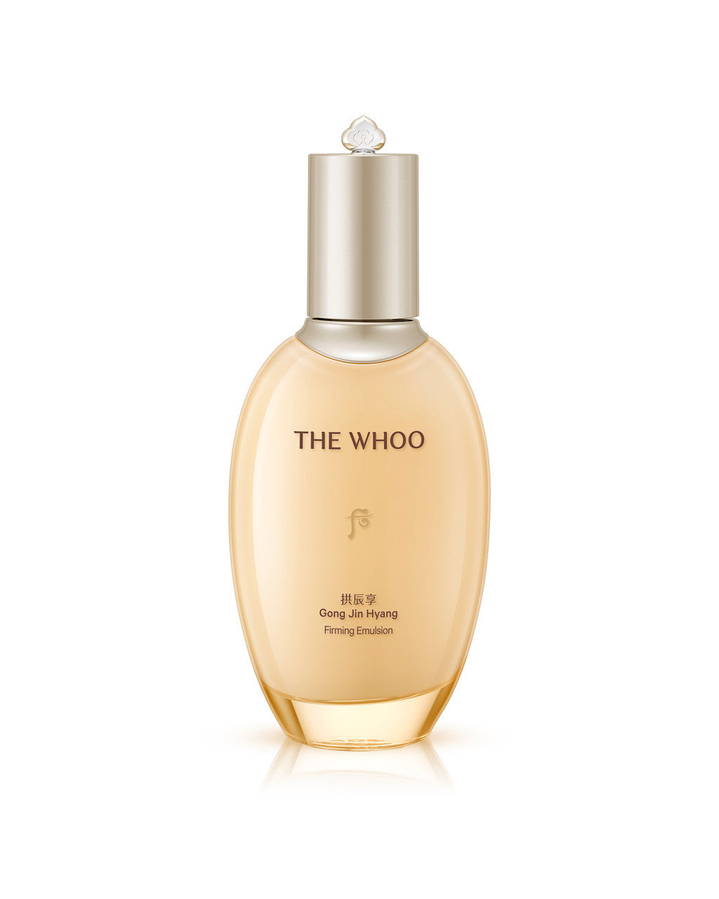 The History of Whoo Gongjinhyang Elastic Emulsion 110ml