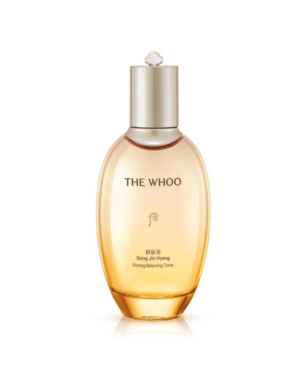 The History of Whoo Gongjinhyang Elasticity Balancing Toner 150ml