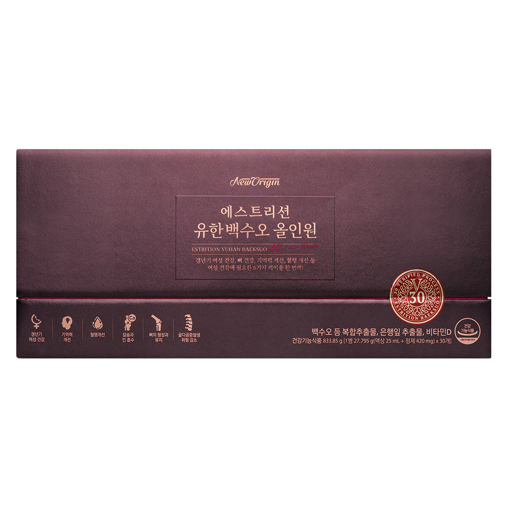 New Origin Yuhan Baeksuo All-in-One (Bone Circulation & Memory) 1 Box (1 Month)