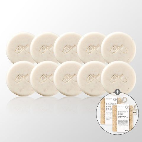 Donggubat Dishwashing Bar Bulk Set - 150g x10 with 2 Large Natural Loofahs