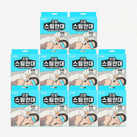 DongKook Pharmaceutical Good Sleep Steam Eye Mask 100 pcs (10 boxes x 10)