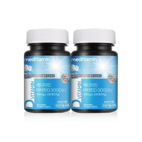 Meditamin High-Strength Vitamin D 3000 IU (12 Month / 2 Bottles)