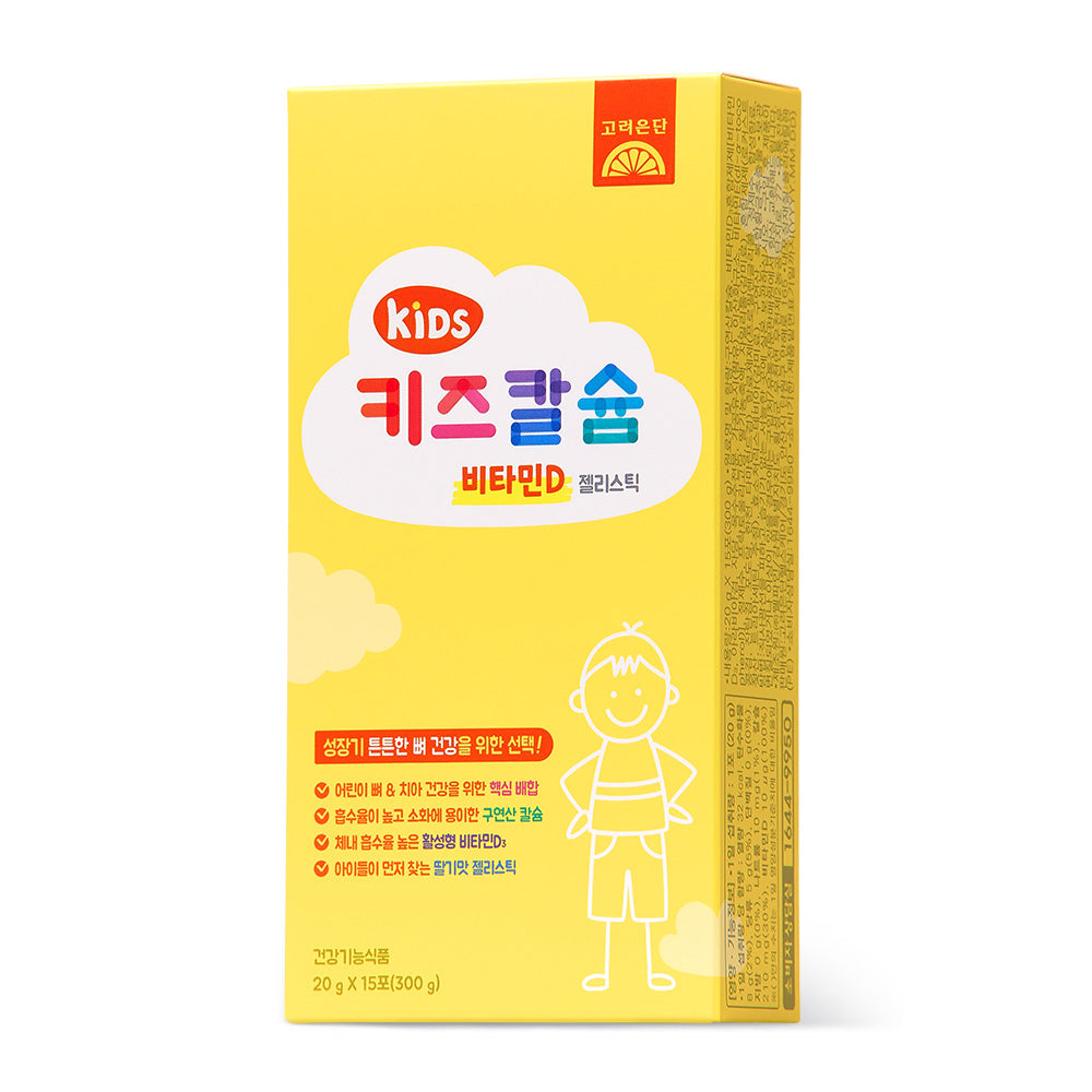 Koreaeundan Kids Calcium & Vitamin D Jelly Stick 15 Sticks (1 Pack)