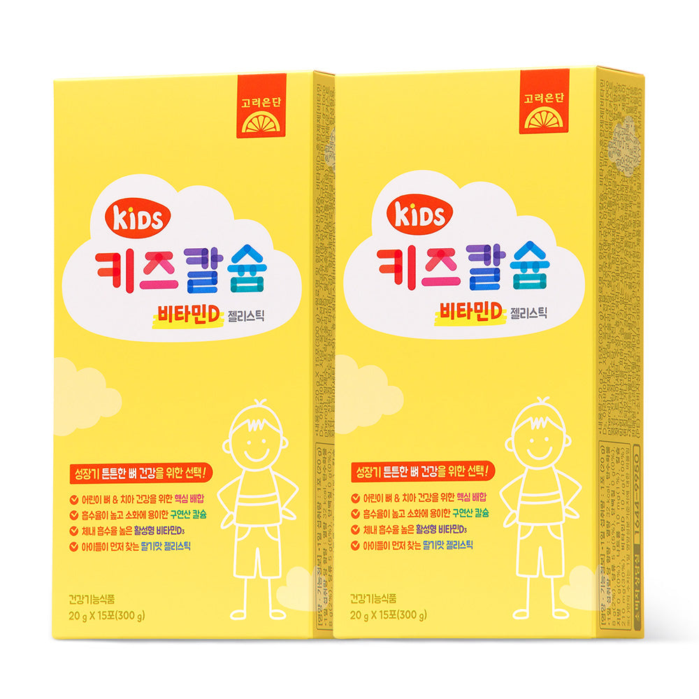 Koreaeundan Kids Calcium & Vitamin D Jelly Sticks 15 Sticks x 2 Packs