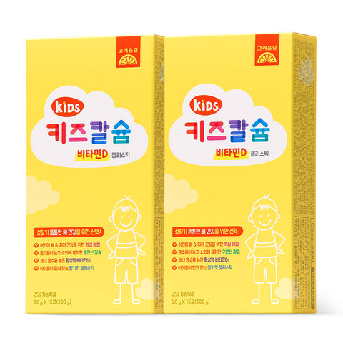 Koreaeundan Kids Calcium & Vitamin D Jelly Sticks 15 Sticks x 2 Packs