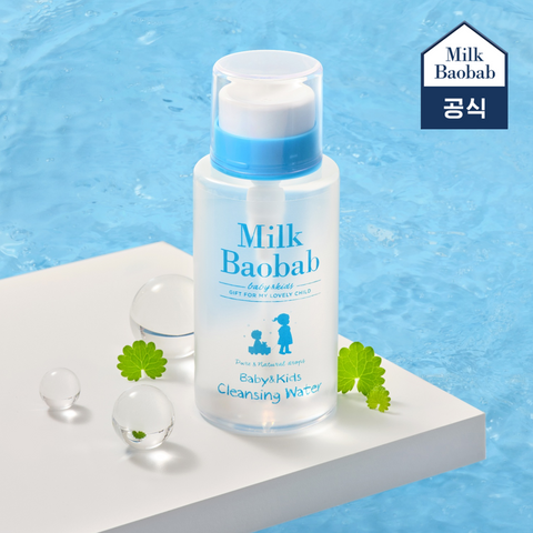 Milk Baobab Baby & Kids Multi Cleansing Water (Mild) 290ml