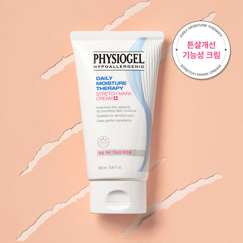 Physiogel DMT Stretch Mark Cream 150ml 2 Pack + Free Red Soothing Lotion 50ml