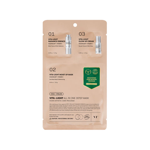 VT Vita-Light All In One 3 Step Mask 5P