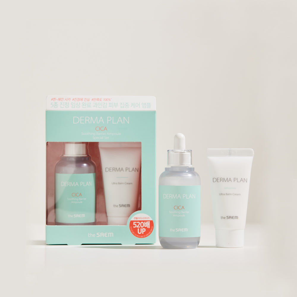The Saem Derma Plan Cica Soothing Barrier Ampoule Set