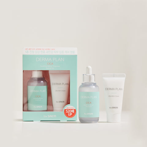The Saem Derma Plan Cica Soothing Barrier Ampoule Set