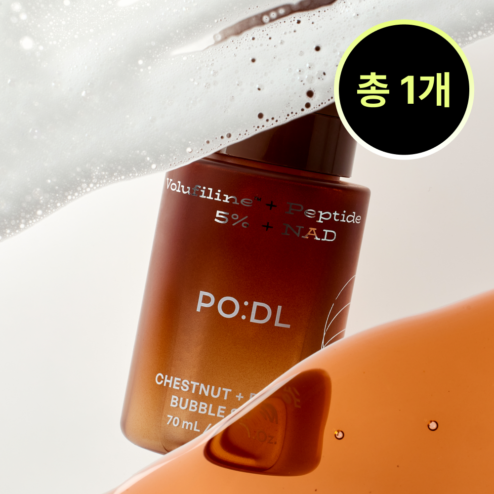 Podl Night Peptide Pore Tightening Bubble Serum 70ml