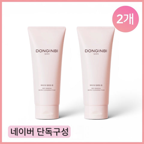 Donginbi Micro Cleansing Foam 50ml (2 Pack)