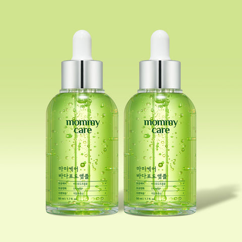 MommyCare Sea Grape Pore Lifting Retinol Ampoule 50ml (2 Pack)