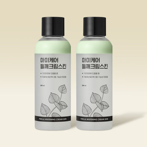 MommyCare Perilla Cream Skin Brightening 200ml (2 Pack)