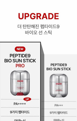 Soonsu Beauty Peptide 9 Bio Sun Stick Pro front view